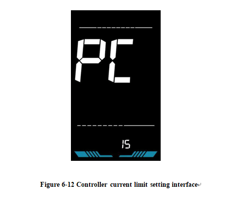 Figure 6-12 Controller current limit setting interface